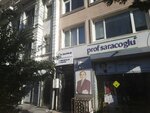 Dr. Ziya Dolas Traditional and Complementary Medicine (Istanbul, Fatih, Turgut Ozal Millet Avenue, 152A), medicina alternativa