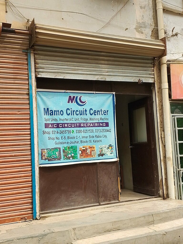 Computer repairs and services Mamo circuit centre, Karachi, photo