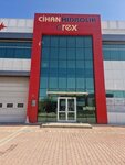 Cihan Hidrolik Hortum ve Rakor Sanayi (Konya, Karatay, Fevzicakmak Neighborhood, Sila Avenue, 12/1), industrial enterprise