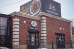 Мясник Grill (Красноармейская ул., 126, корп. 4), быстрое питание в Ижевске