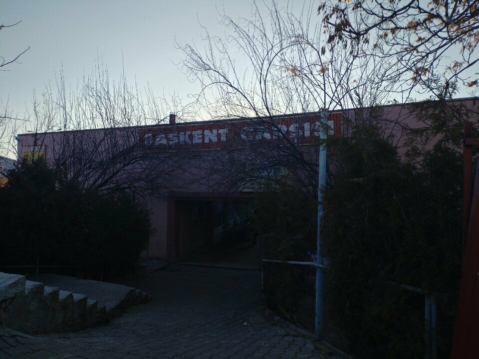 Shopping mall Bashkent Market, Ankara, photo