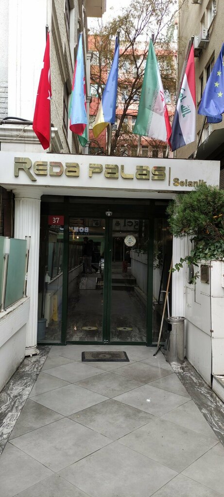 Гостиница Reda Palas Selanik Hotel, Анкара, фото