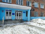 Visavis (ulitsa Mozhayskogo, 2), stockings and tights shop