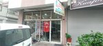 Han Kardesler Plumbing Decoration (İzmir, Karabağlar, Esenlik Mah., 9161 Sok., 1) ، أعمال السباكة