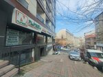 Nuhoglu Forest Products (İstanbul, Kağıthane, Taş Ocağı Cad., 79A) ، رصف