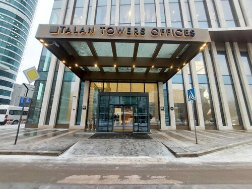 Yatırım fonu firmaları Freedom Broker, Astana, foto