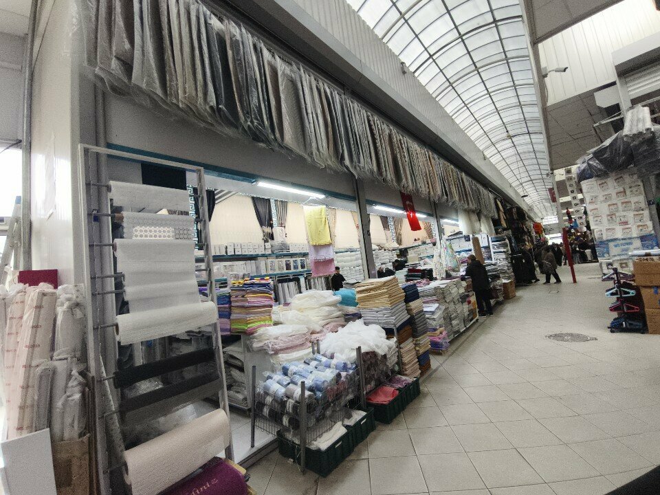 Drapery shop Akgun Mefrusat, Ankara, photo