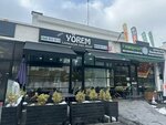 Urfa Yorem Lahmacun Pide Kebap (İstanbul, Başakşehir, Bahçeşehir 1. Kısım Mah., Sakarya Cad., 55/2B) ، وجبات سريعة