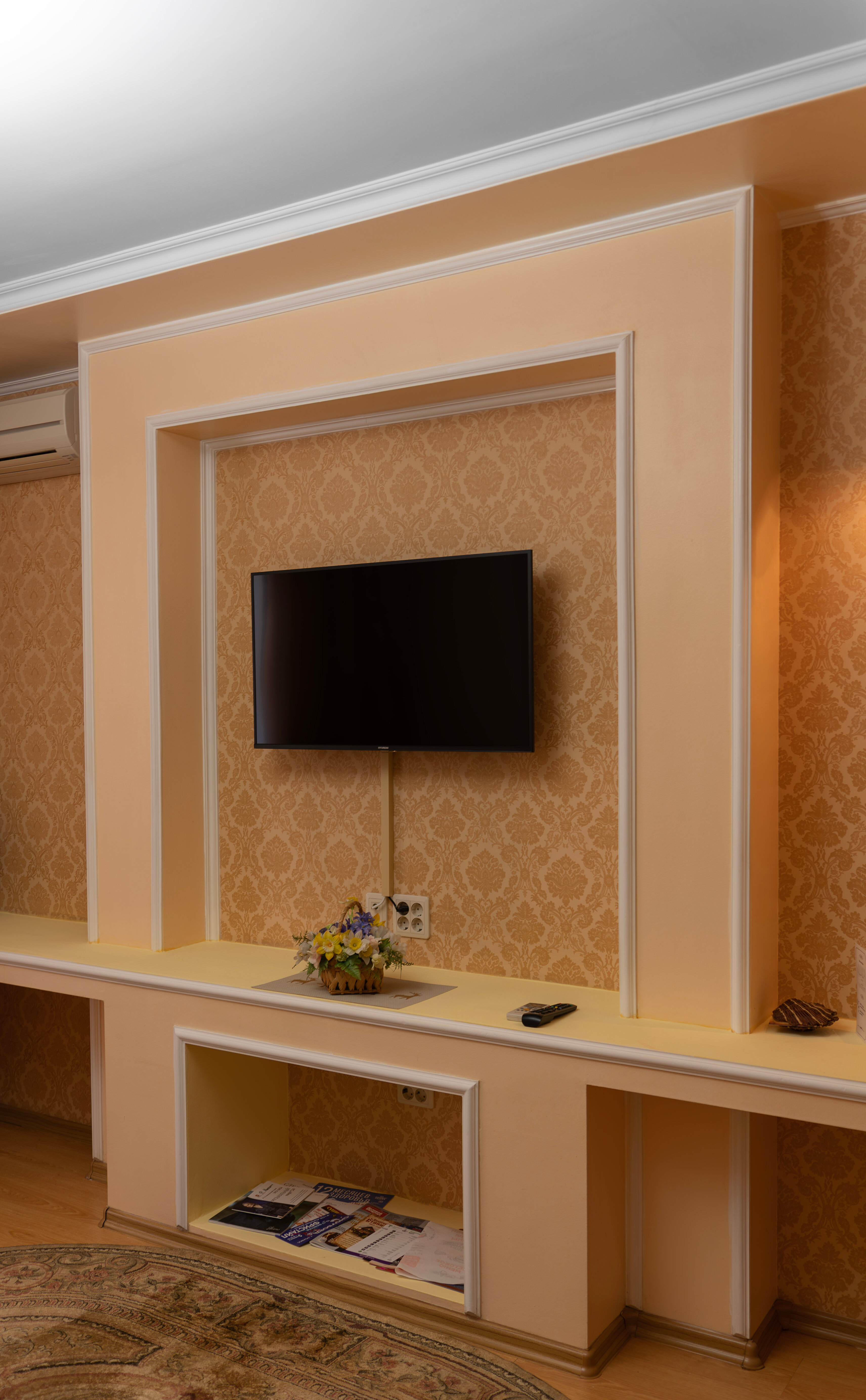 Фото Стрелец