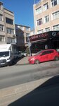 Aslim Cafe (İstanbul, Fatih, Kızılelma Cad., 94/1) ، مقهى