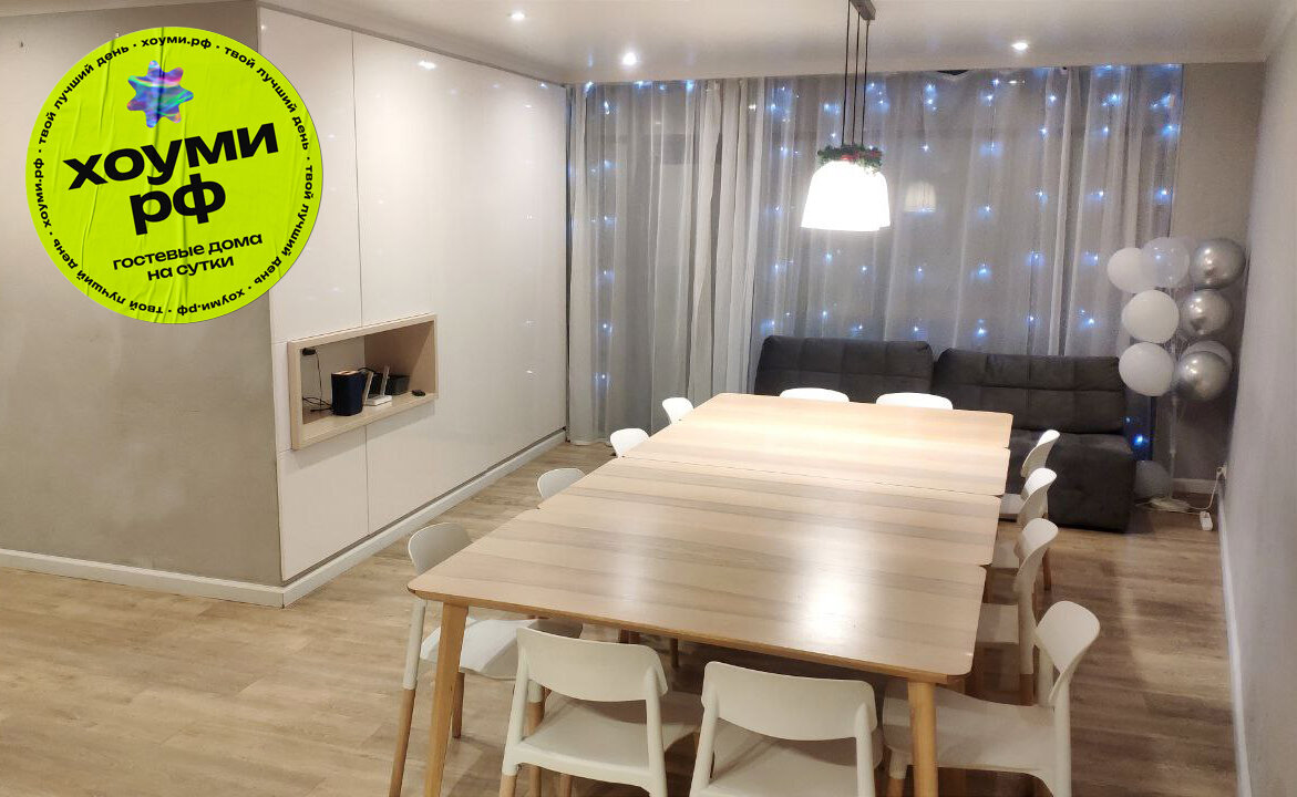 Фото Томми Хоуми.рф