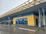 Q Partner (Budyonnogo Avenue, 31к1), tobacco and smoking accessories shop