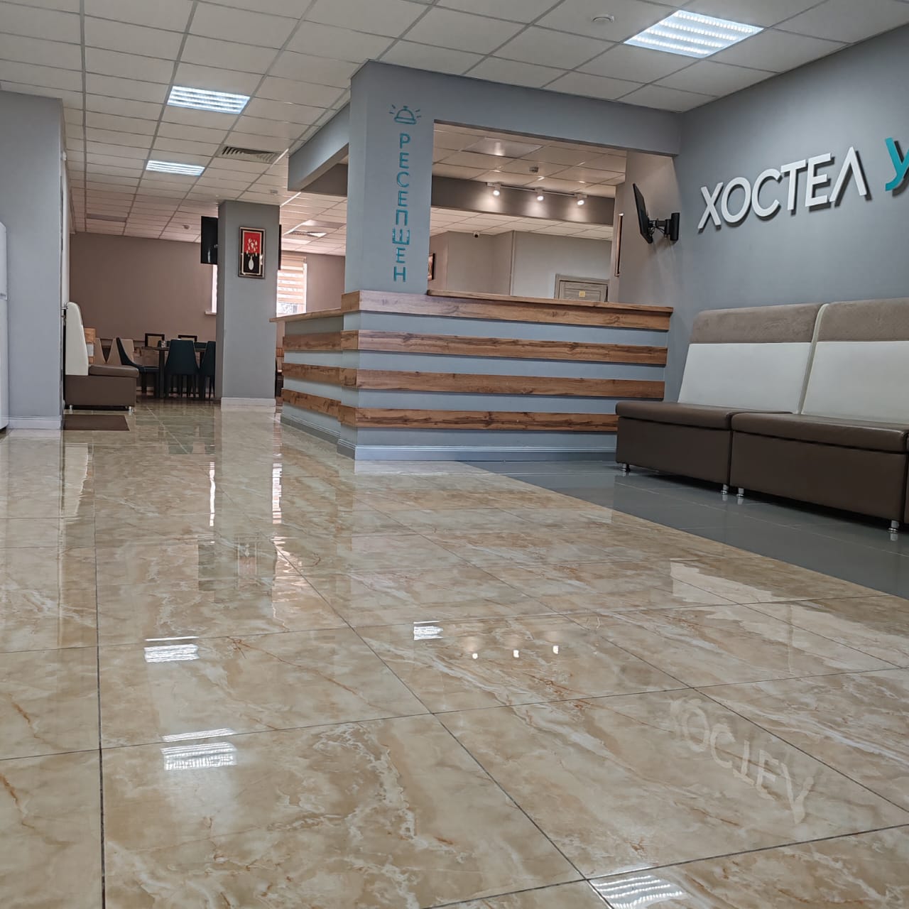 Фото Универсал