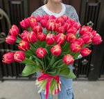 Люкс (Atamanskiy Avenue, 147), flower shop