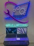 AppleLaptop (Lenina Avenue, 25А), computer store