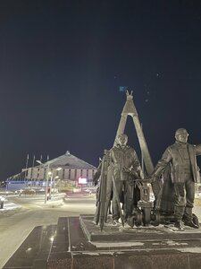 Гостиница Айсберг