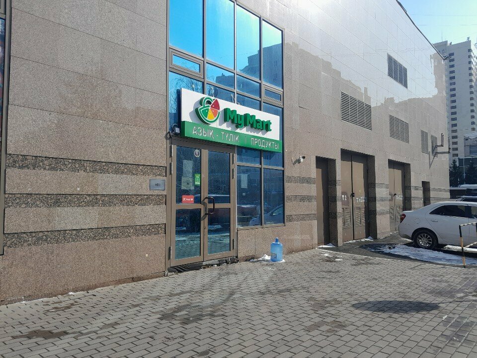 Payment terminal Qiwi, Astana, photo