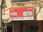 F S battery centre (Province of Sindh, Karachi, Gulshan-e-Iqbal, Block 13C), batteries and chargers
