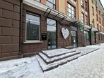 Tebe Idet (Karla Marksa Avenue, 41/1), clothing store