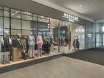 Weekend MaxMara (Pionerskaya Street, 2Б), clothing store