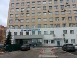 Белгипротопгаз (Damashewski Lane, 11А) ، معهد التصميم
