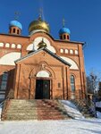 Церковь Димитрия Ростовского (selo Severnoye, ulitsa Chapayeva, 47А) ، كنيسة أرثوذكسية