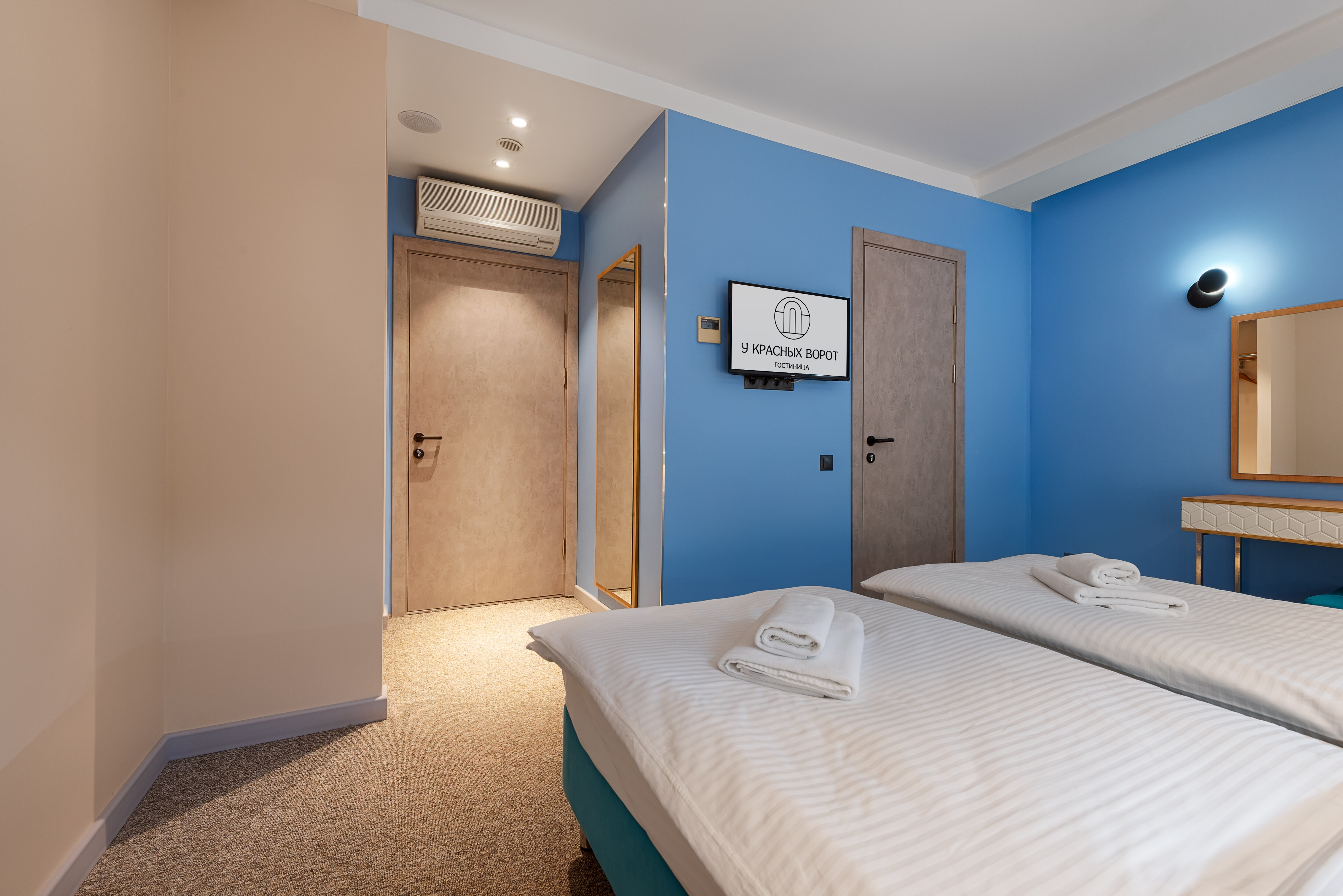 Фото У красных ворот