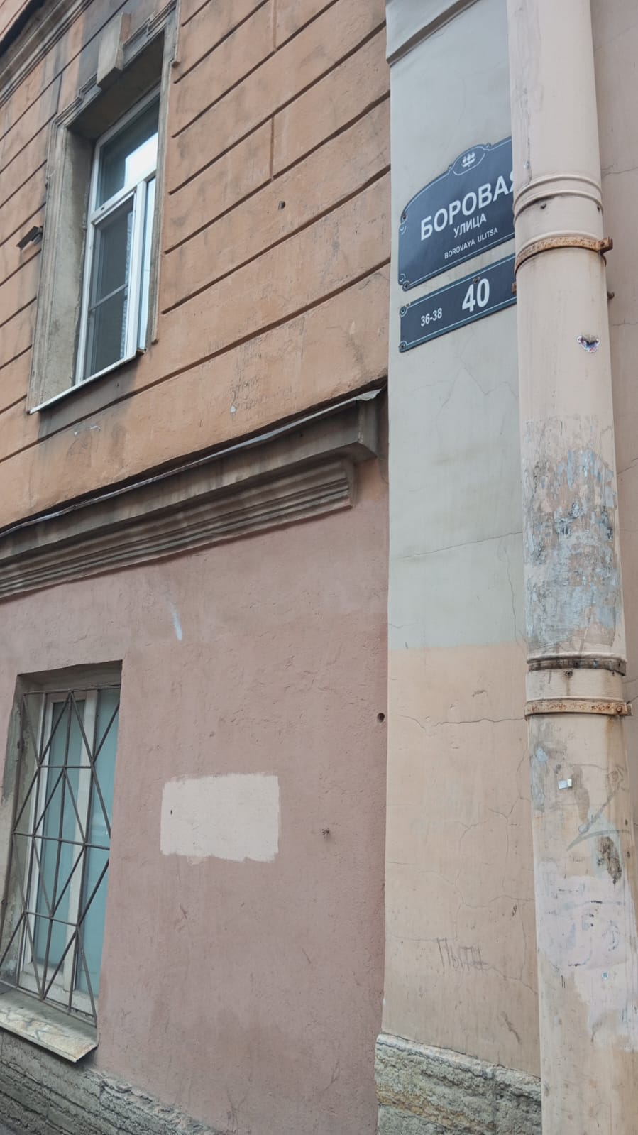 Фото Veda Aparts River House