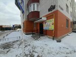 Дети рулят (ulitsa Rylenkova, 32), hairdresser