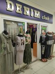 Denim club (Aksyonova Street, 16А), clothing store