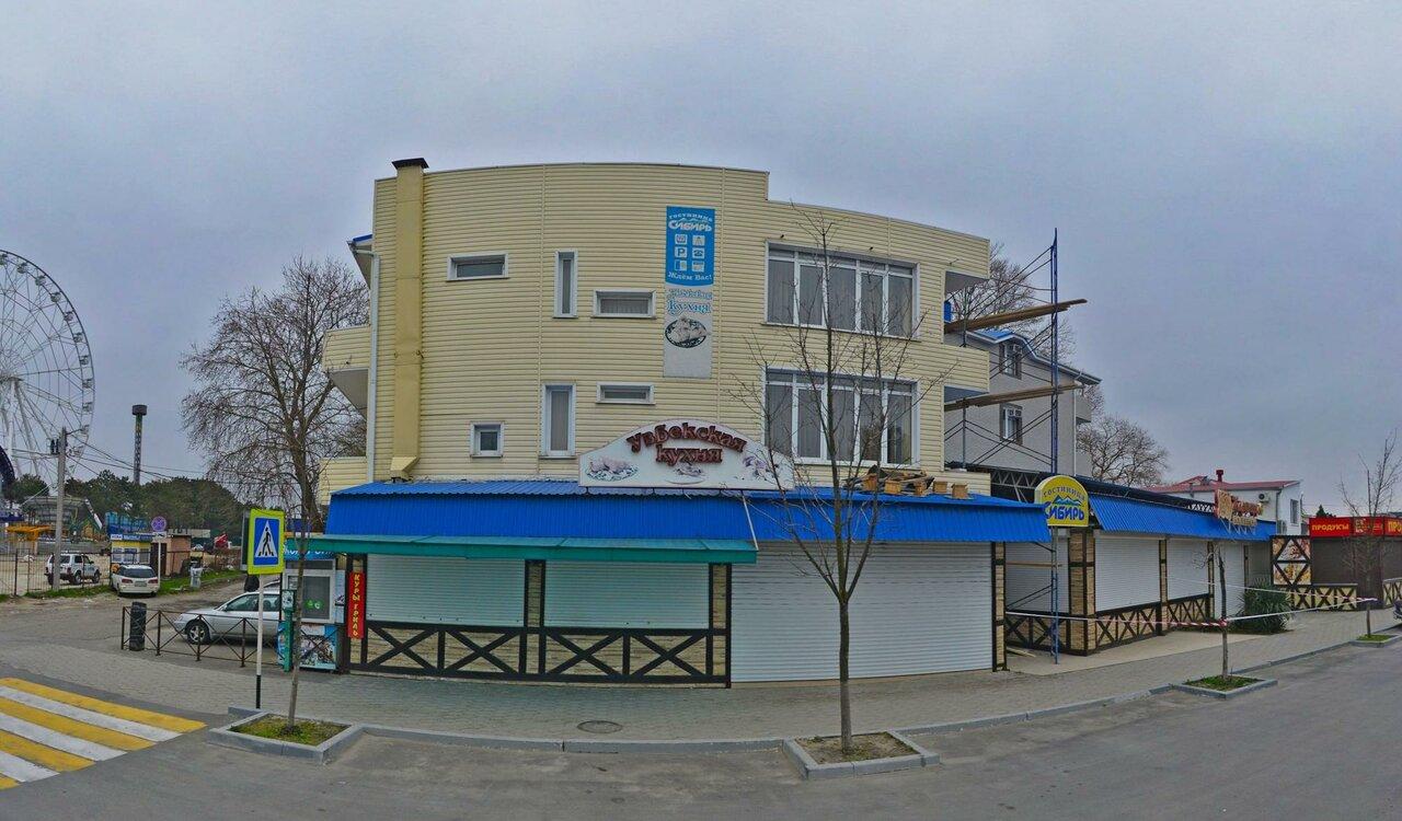 Фото Сибирь