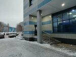 Вятка (Solnechnaya ulitsa, 25А), sports club