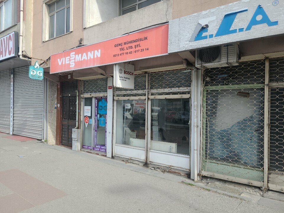 Air conditioners Young Engineering, Istanbul, photo