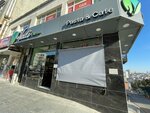 Valley Gourmet Pastry & Cafe (Istanbul, Kagithane, Sultan Selim Neighborhood, Gumushane Avenue, 5C) ، مقهى