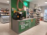 Franke (Shuvalova Street, 22к1), coffee machine
