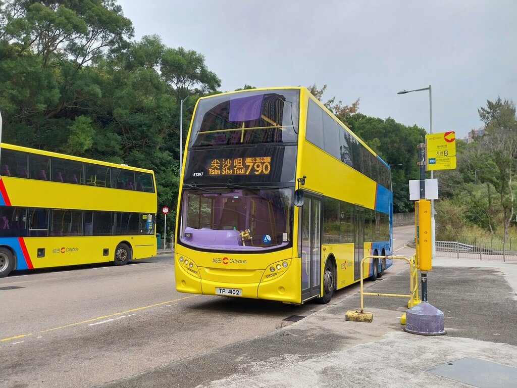 Public transport stop Oscar By The Sea, Hong Kong, photo