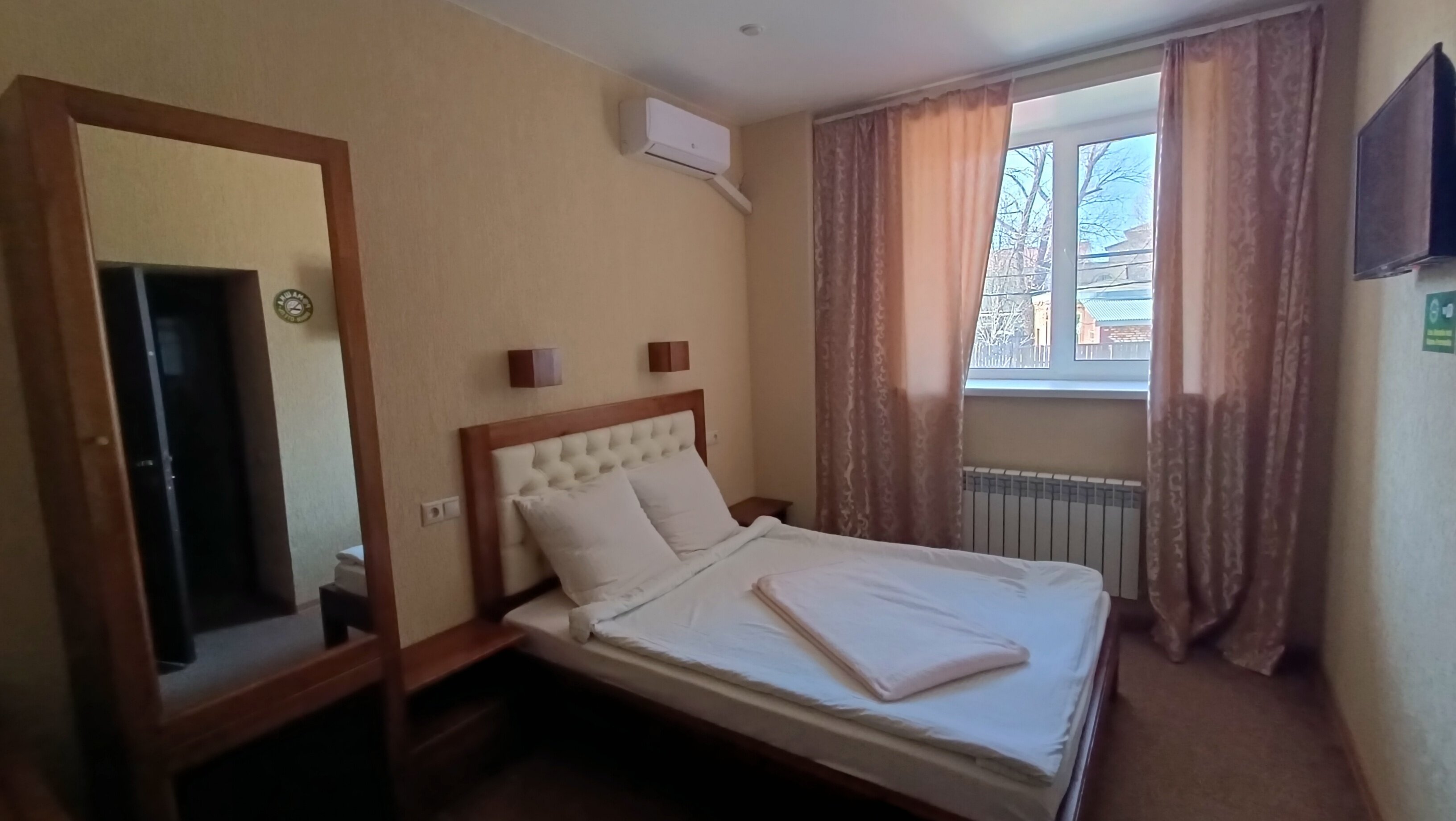 Фото Ромашка