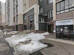 Азбука (Kirov, Sadakovskaya ulitsa, 10) ، شركة الإدارة