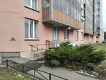 Альянс Проект Монтаж (Prosvescheniya Avenue, 99) ، أنظمة السلامة من الحرائق