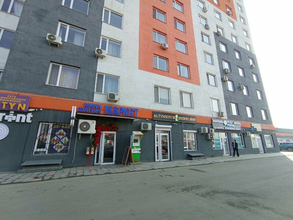 Payment terminal Qiwi, Almaty, photo