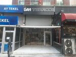 Uncle Tobacco (Istanbul, Bagcilar, Gunesli Neighborhood, Cumhuriyet Avenue, 31-33C), estanco