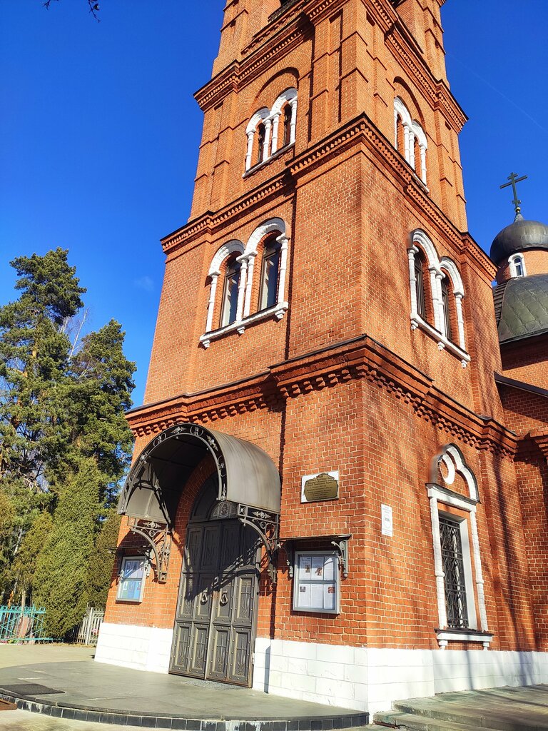 Iglesia ortodoxa Nikolaya Chudotvortsa V Makarovo Church, , foto