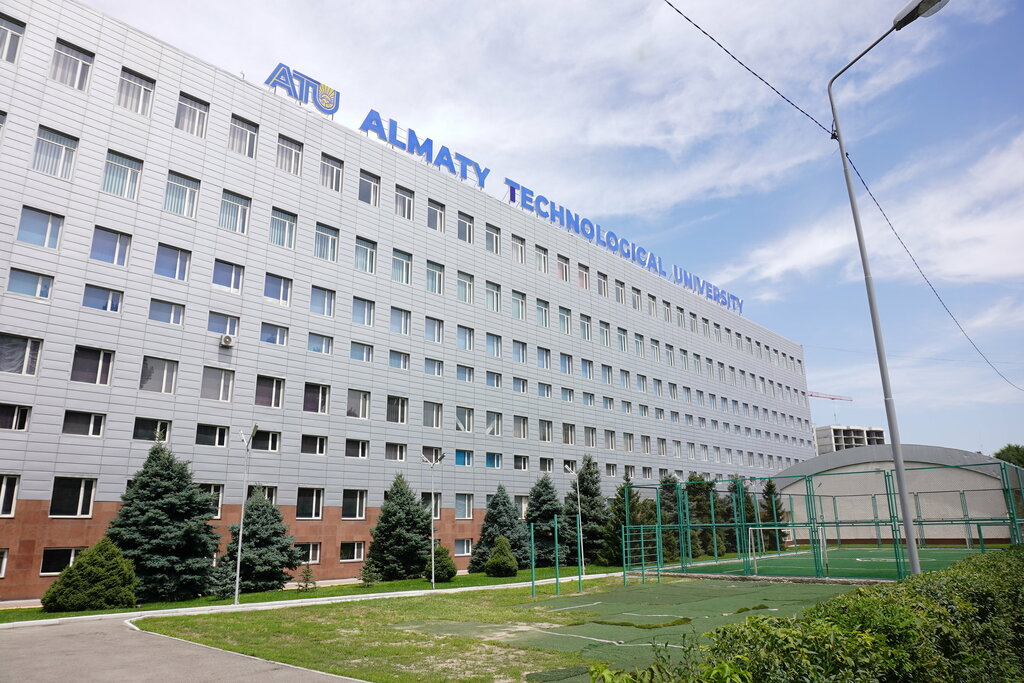 Education infrastructure Almaty Technological University, Faculty of Economics and Business, Almaty, photo