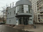 Живая вода (Volzhsky Boulevard, 27к1), water store