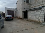 Russ (Orenburg tract, 128Ак1), outdoor advertising