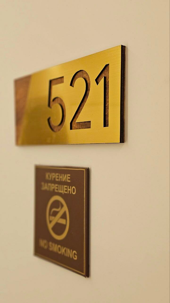 Фото Никольский посад