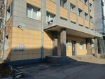 Abrazivy i shlifovaniye (Beloostrovskaya Street, 17), industria de herramientas