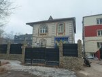 Благовещенская религиозная группа Дальневосточного регионального управленческого центра Новоапостольской церкви (Blagoveschensk, Krasnoarmeyskaya Street, 72) ، جمعية دينية