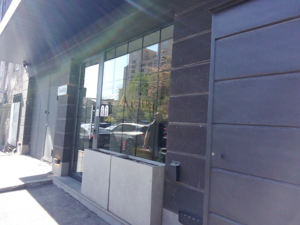 Фото Ariam Boutique Hotel