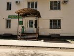 ВолгаСтом (Shurukhina Street, 5), dental clinic